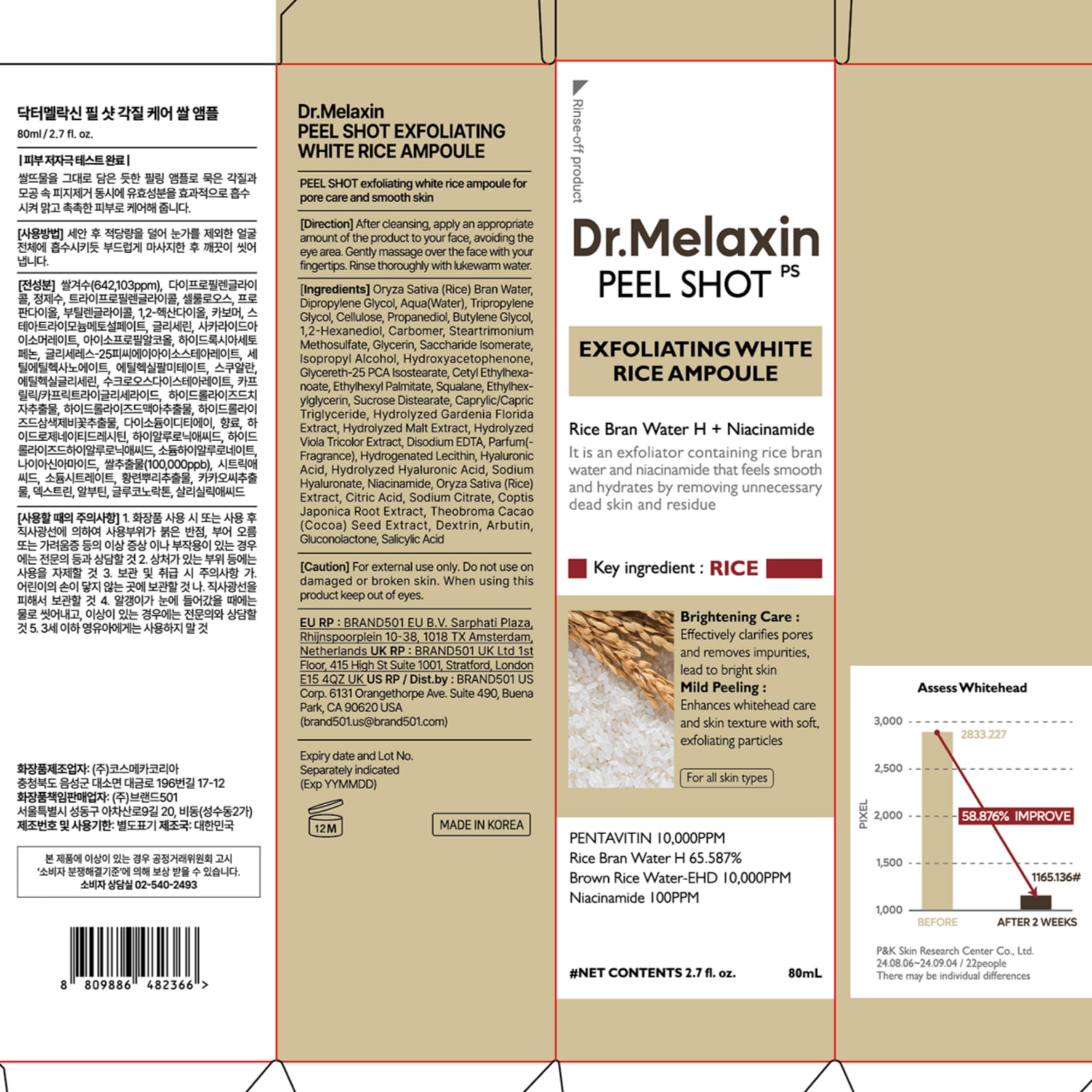 Dr.Melaxin Peel Shot Exfoliating Black Rice Ampoule 2.7 fl.oz - Rice Water AHA BHA Niacinamide Serum for Dead Skin Cells, Blackheads and Pores, Glass Skin Glow, Korean Skin Care Exfoliant
