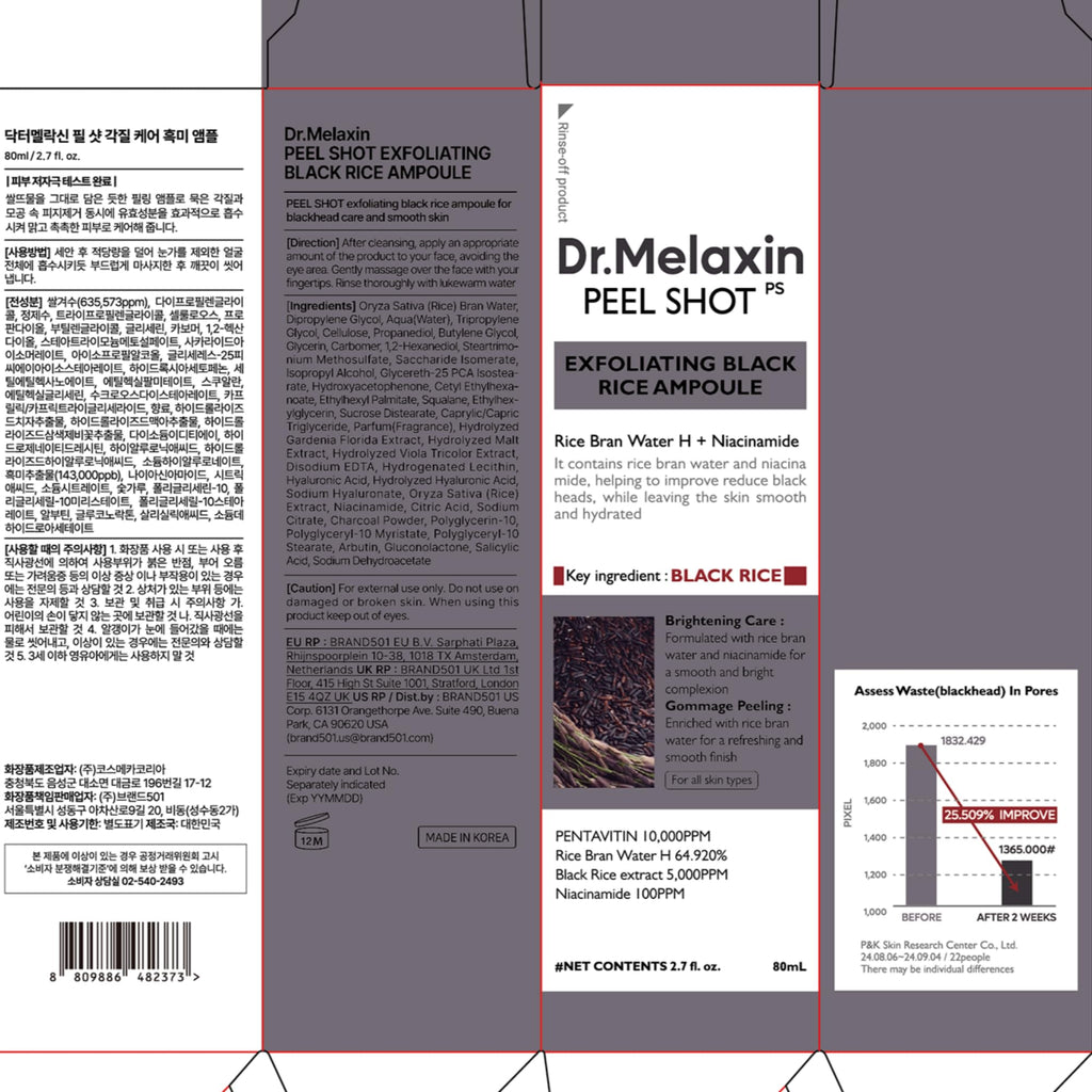 Dr.Melaxin Peel Shot Exfoliating Black Rice Ampoule 2.7 fl.oz - Rice Water AHA BHA Niacinamide Serum for Dead Skin Cells, Blackheads and Pores, Glass Skin Glow, Korean Skin Care Exfoliant