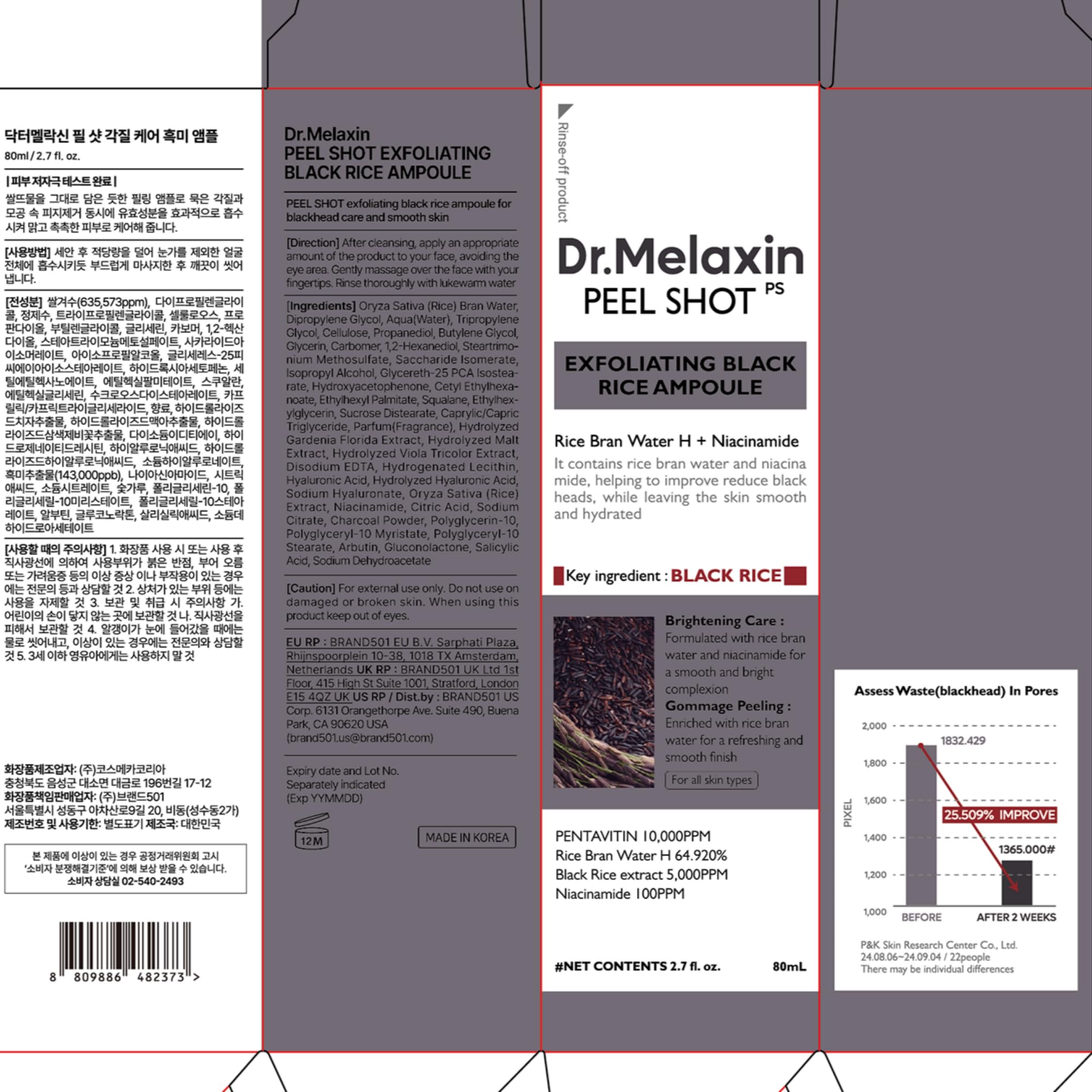 Dr.Melaxin Peel Shot Exfoliating Black Rice Ampoule 2.7 fl.oz - Rice Water AHA BHA Niacinamide Serum for Dead Skin Cells, Blackheads and Pores, Glass Skin Glow, Korean Skin Care Exfoliant